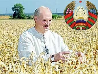фото-ассоциации - Страница 3 Lukashenko